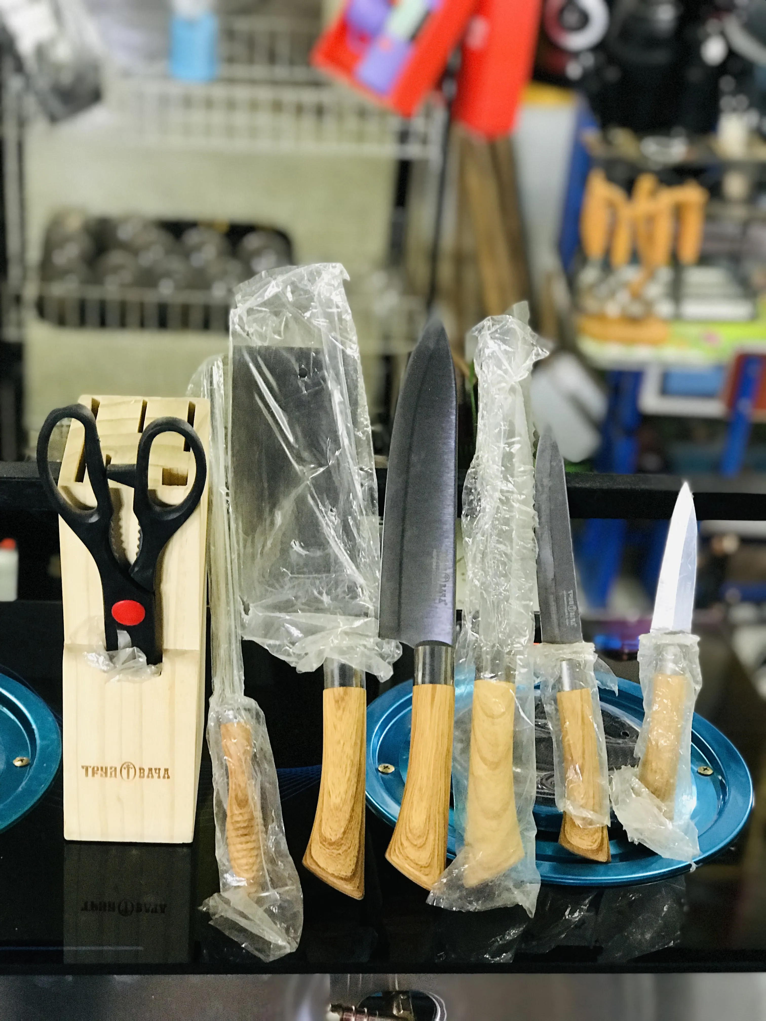 Kitchen knife