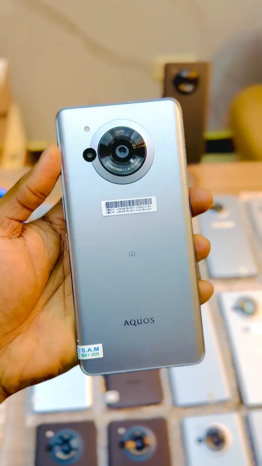 AQUOS R7 5G