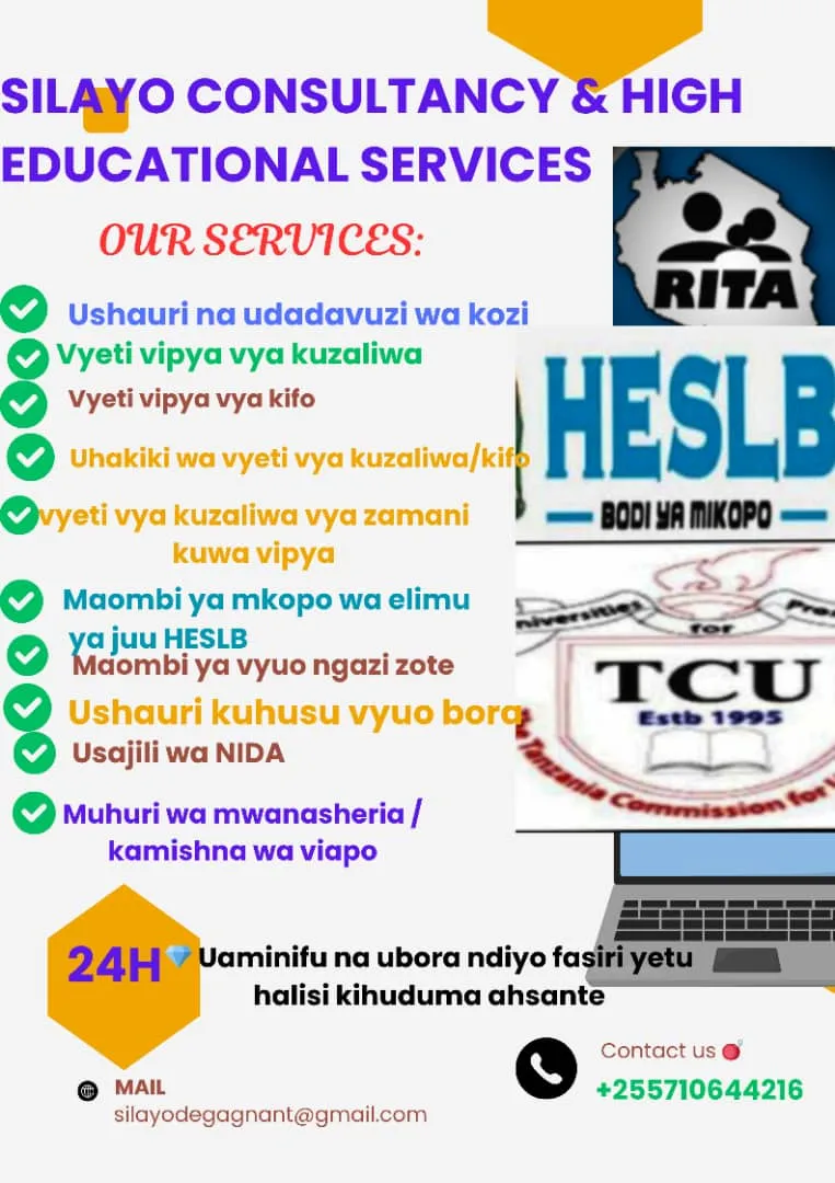 Huduma mtandaoni
