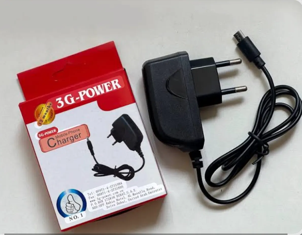 Mobile phone charger