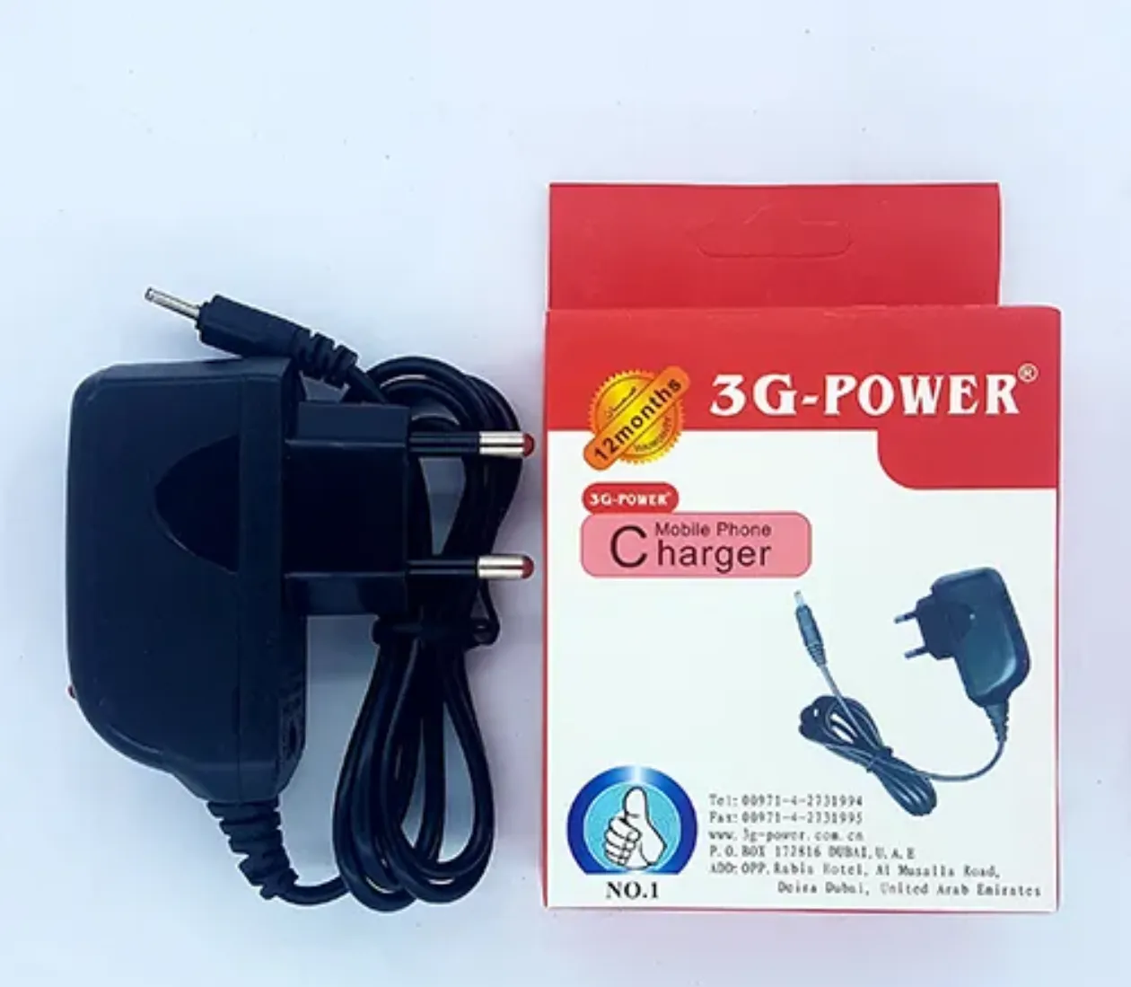 Mobile phone charger