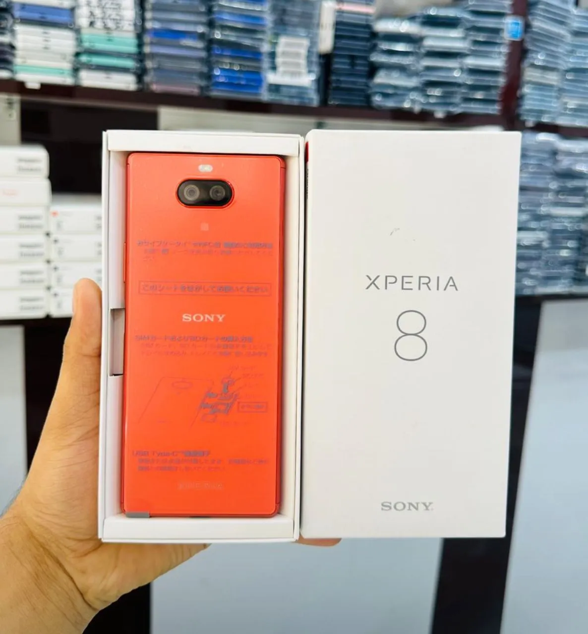 SONY EXPERIA 8