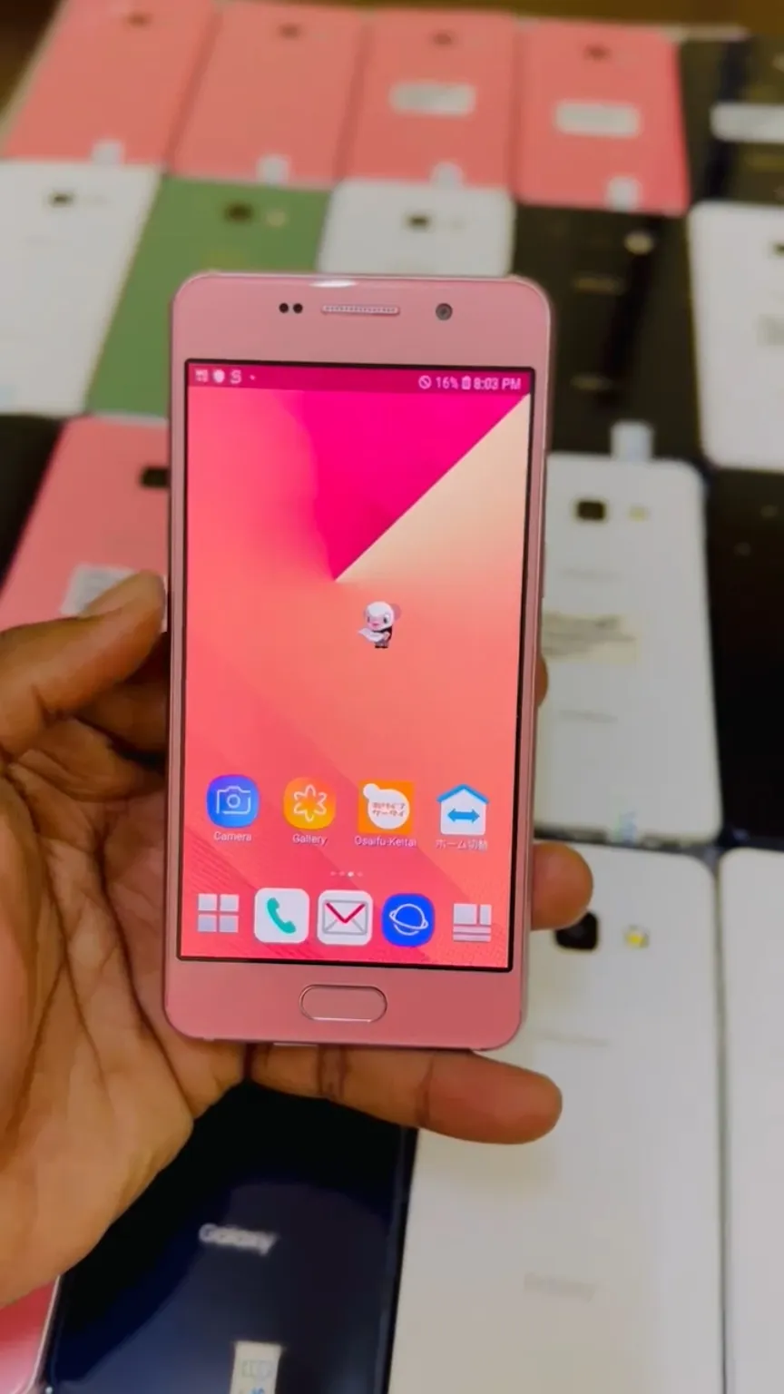 SAMSUNG GALAXY J FEEL