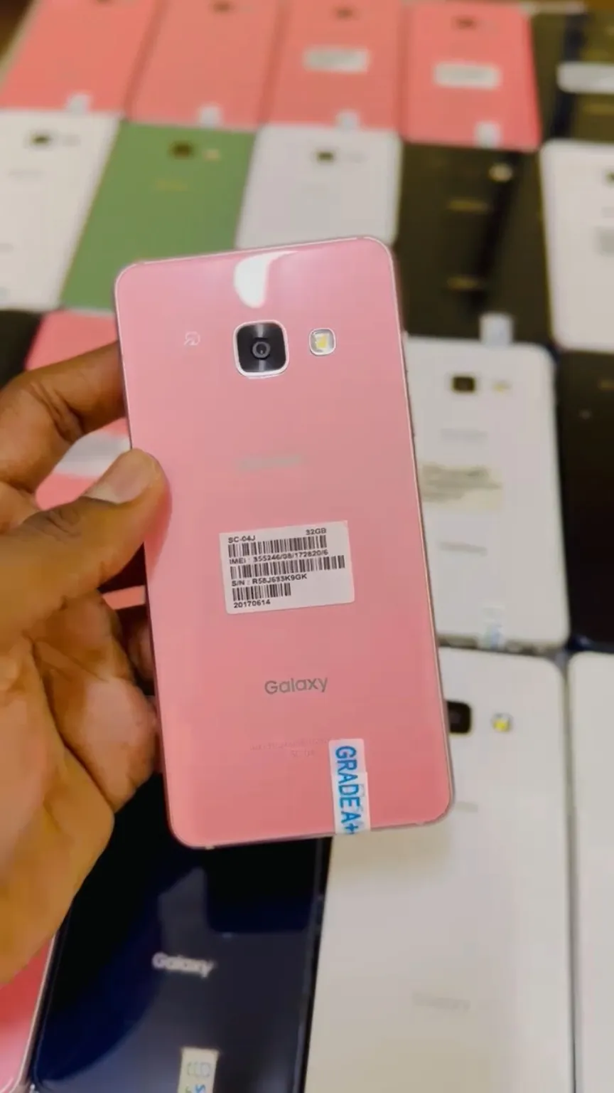SAMSUNG GALAXY J FEEL